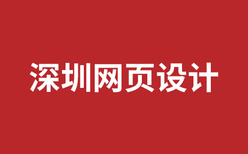 成都推廣那個(gè)比較好