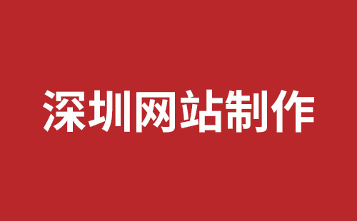 成都推廣報價