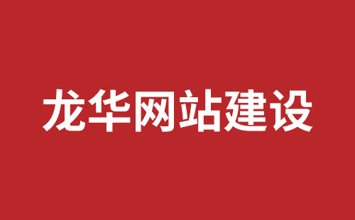 成都推廣公司