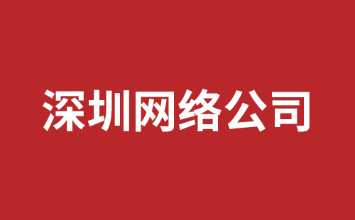 成都推廣那個(gè)比較好