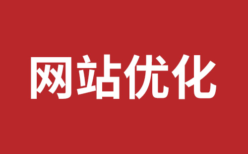 成都網(wǎng)站開發(fā)報(bào)價(jià)