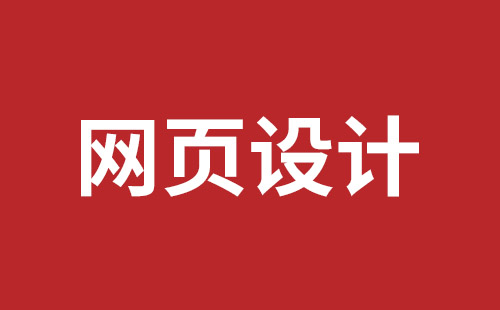 成都推廣報價