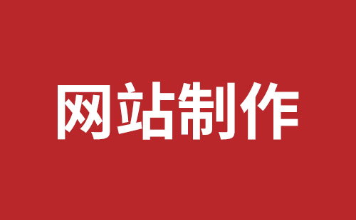 成都推廣哪家比較好