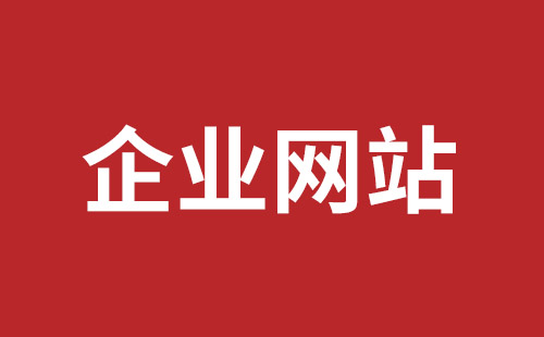 成都推廣報價