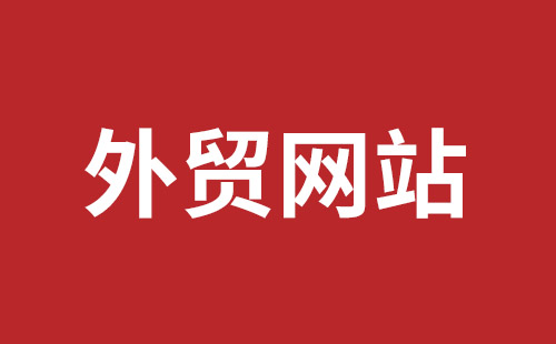 成都推廣具體步驟應(yīng)該怎么做