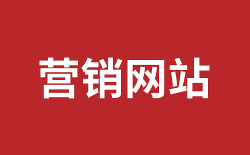 成都推廣要多少錢