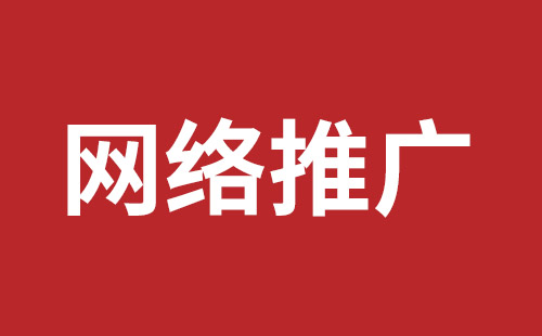 成都網(wǎng)站設(shè)計(jì)具體步驟應(yīng)該怎么做