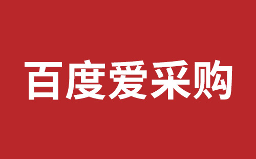 成都網(wǎng)站開發(fā)報(bào)價(jià)